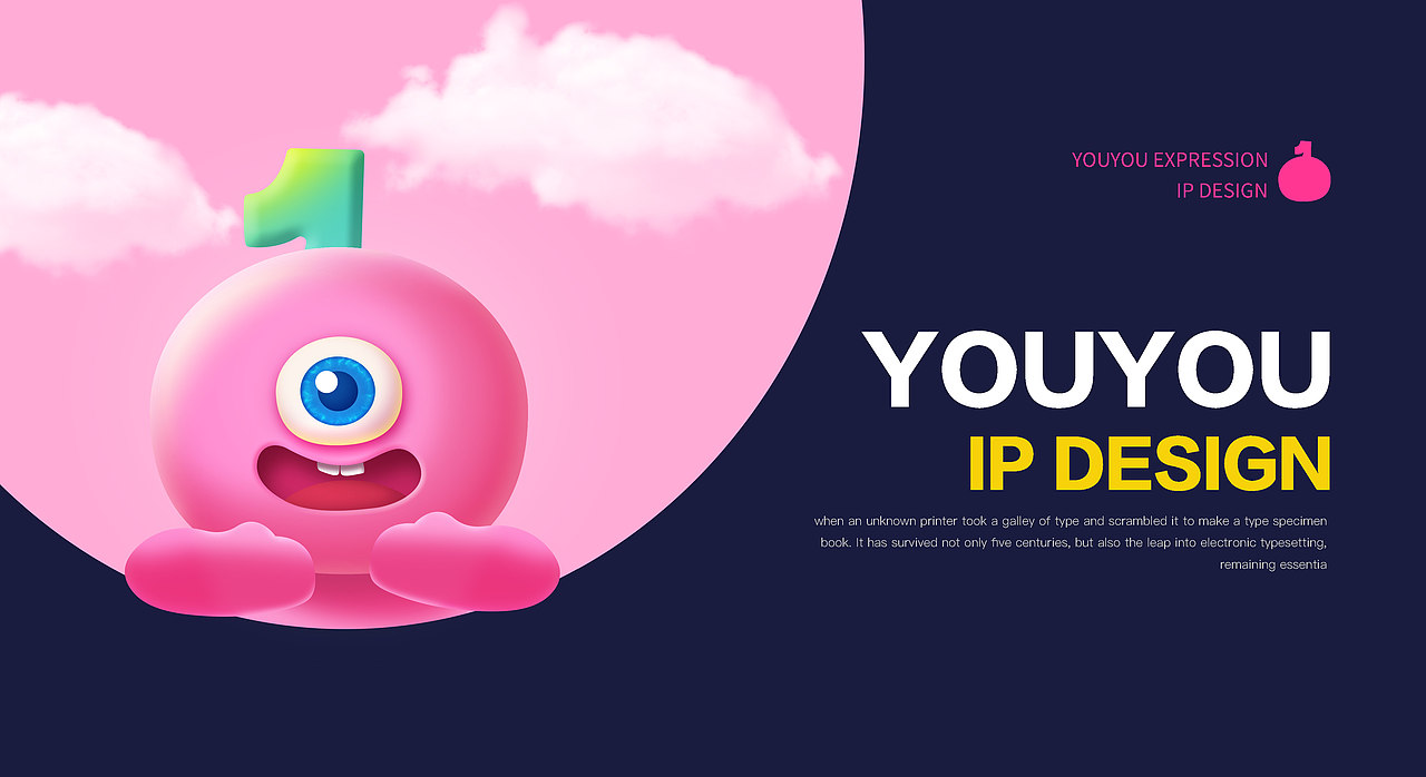 ip设计-有有（图ZMzQzMDU3ODA0） - IP形象 - 站酷设计师even啊原创素材 - 站酷ZCOOL