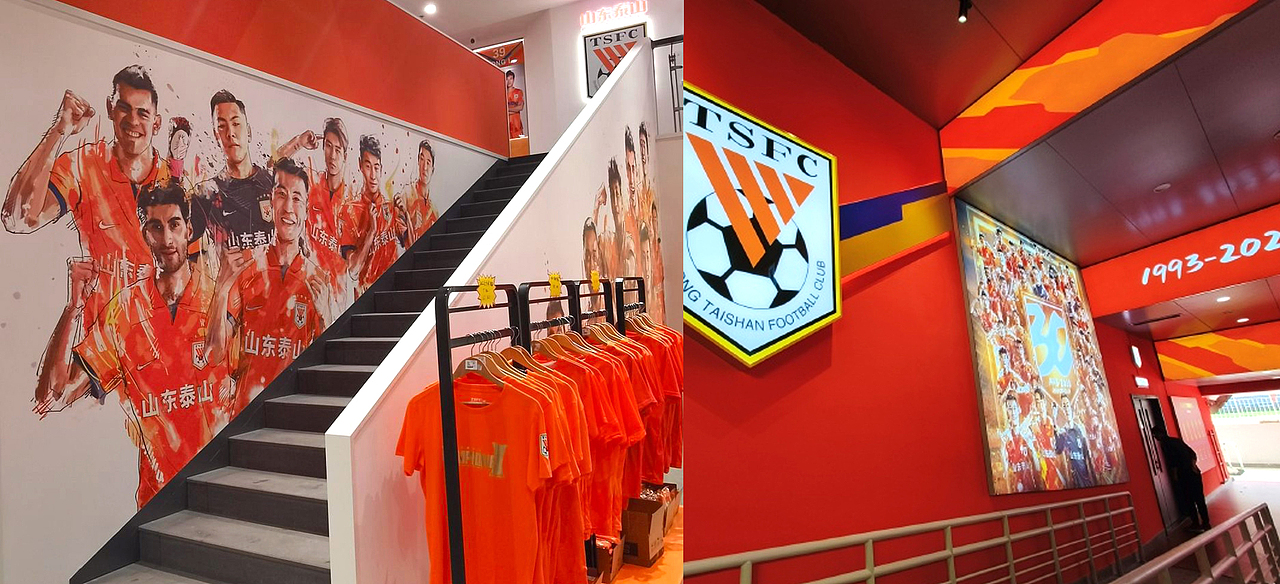 2023年山东泰山队球员肖像插画壁纸（图ZMzU5NDU3NTEy） - 商业插画 - 站酷设计师小晔漫画原创素材 - 站酷ZCOOL