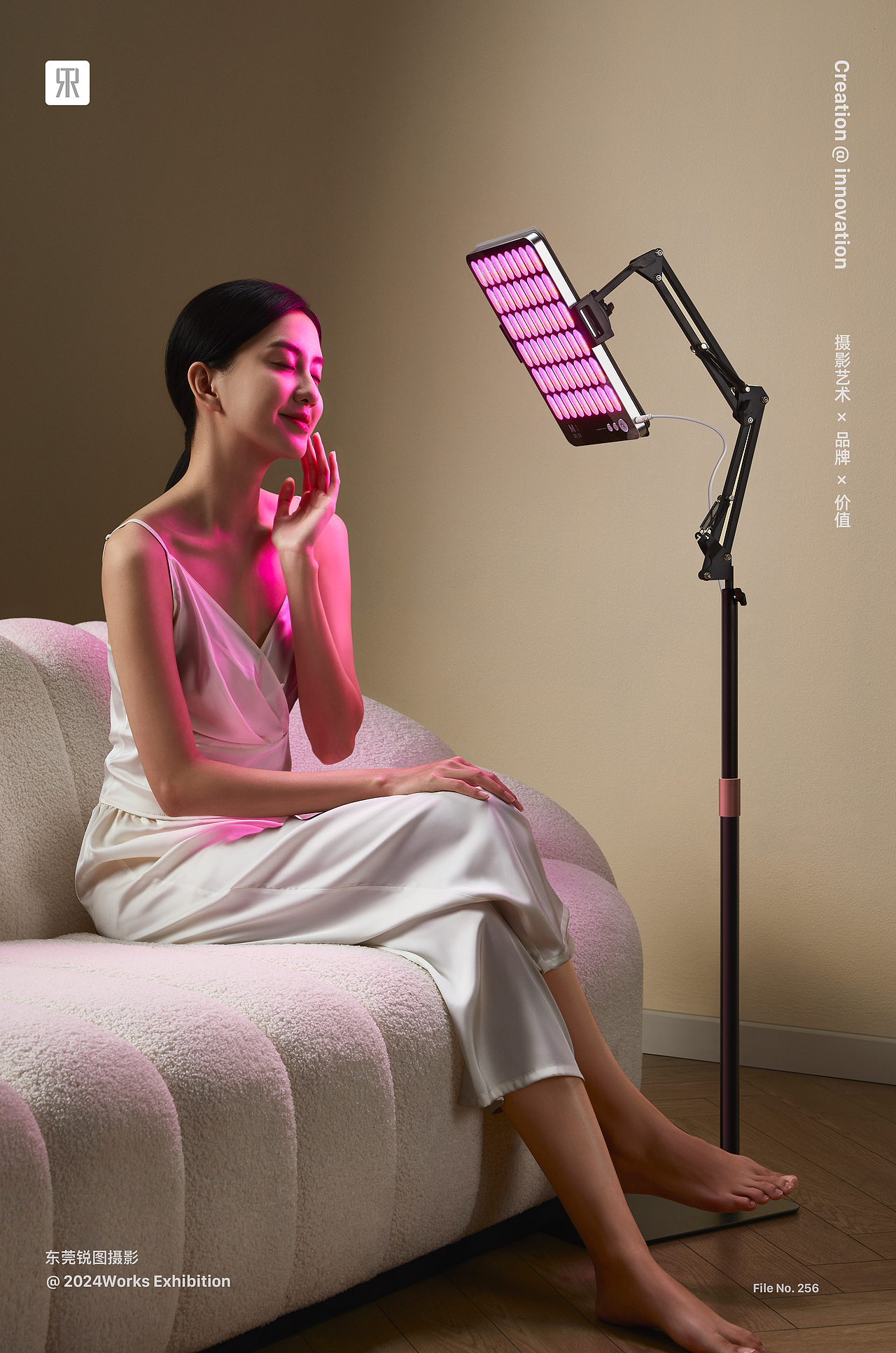 喜镜大排灯美容仪品牌策划摄影 | 东莞锐图摄影（图ZMzY3Mjg0NTQ4） - 产品摄影 - 站酷设计师东莞锐图摄影原创素材 - 站酷ZCOOL