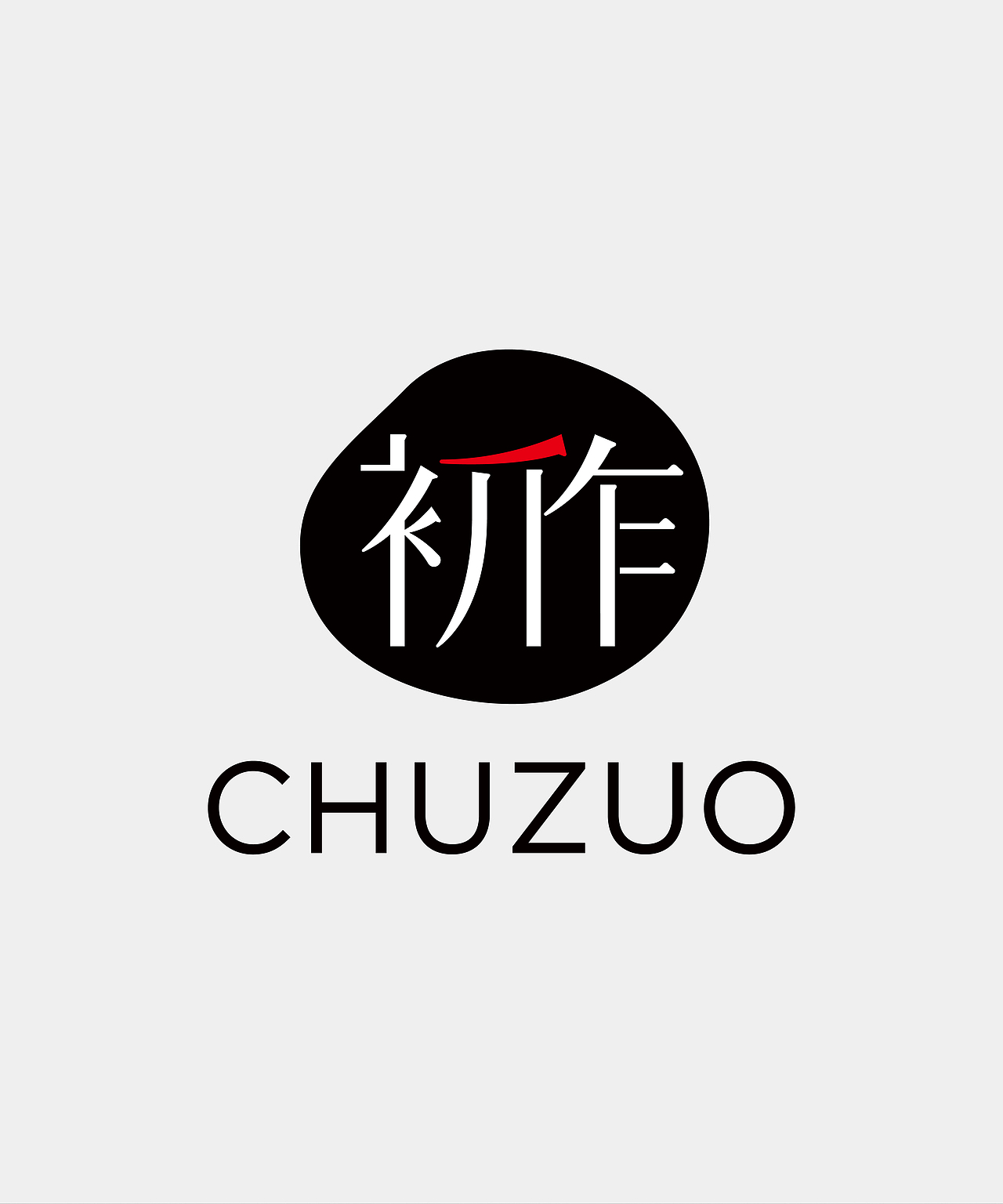 初作香氛x尚谦设计 I 佛系香薰的诞生（图ZMzUzODMzMjc2） - 生活用品 - 站酷设计师尚谦设计原创素材 - 站酷ZCOOL