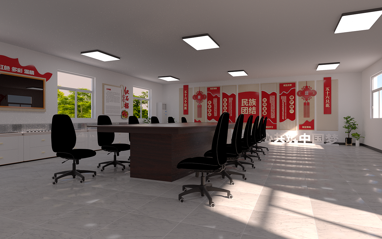 紅石榴（展覽展示）（圖ZMjk4MDM2MTQ0） - 展陳設(shè)計(jì) - 站酷設(shè)計(jì)師莫林on原創(chuàng)素材 - 站酷ZCOOL