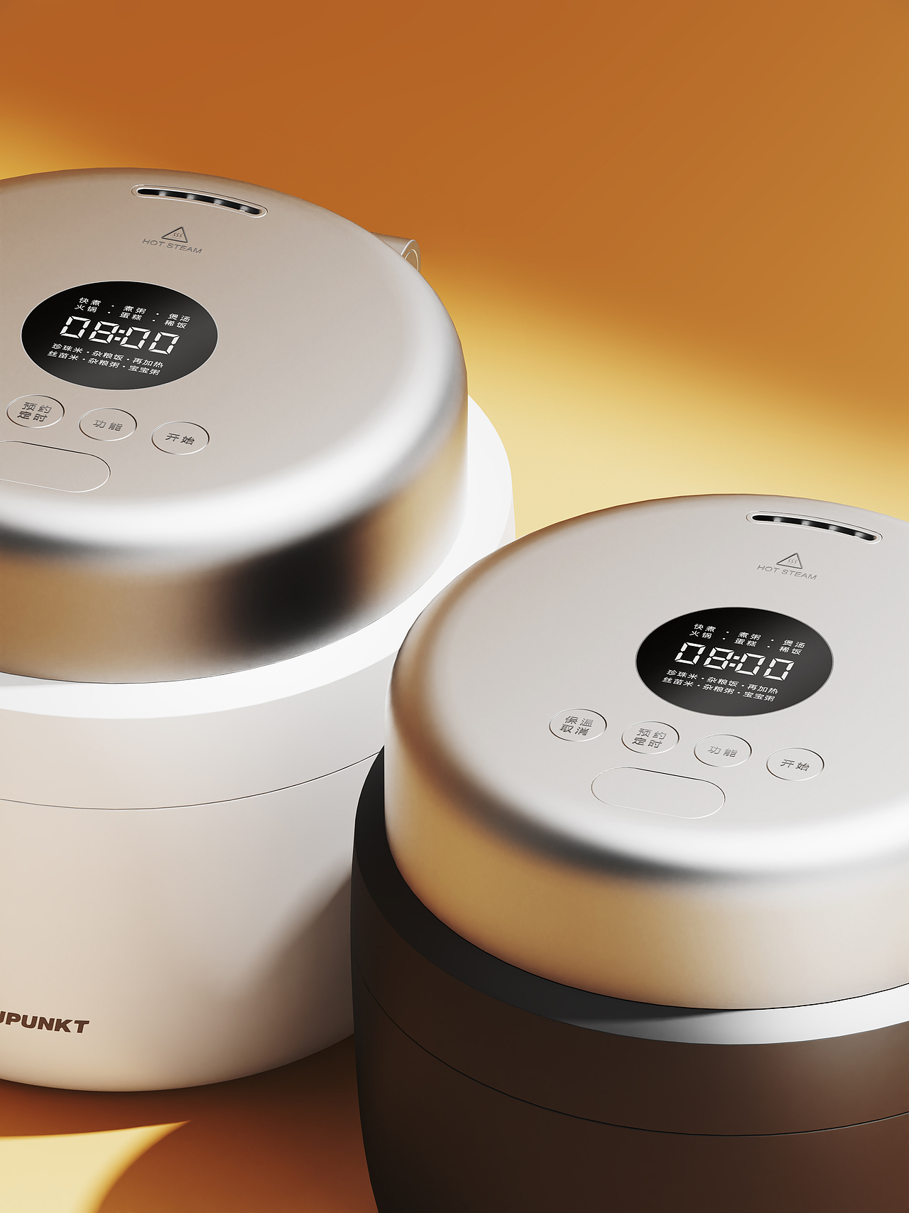 尖叫無限丨藍寶-迷你電飯煲（圖ZMzYyMjkzOTU2） - 生活用品 - 站酷設計師尖叫無限設計原創(chuàng)素材 - 站酷ZCOOL