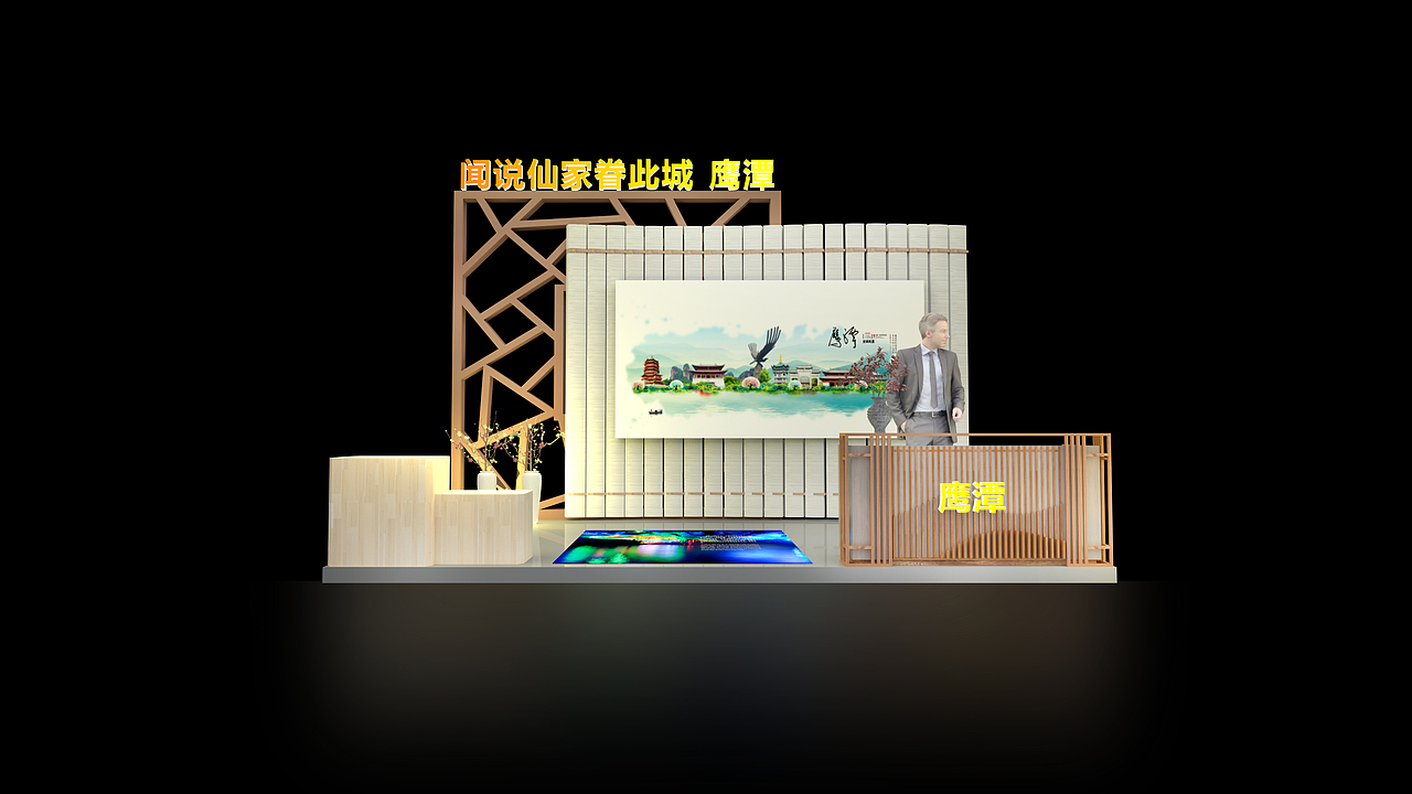 2022全国首届夜间经济发展论坛