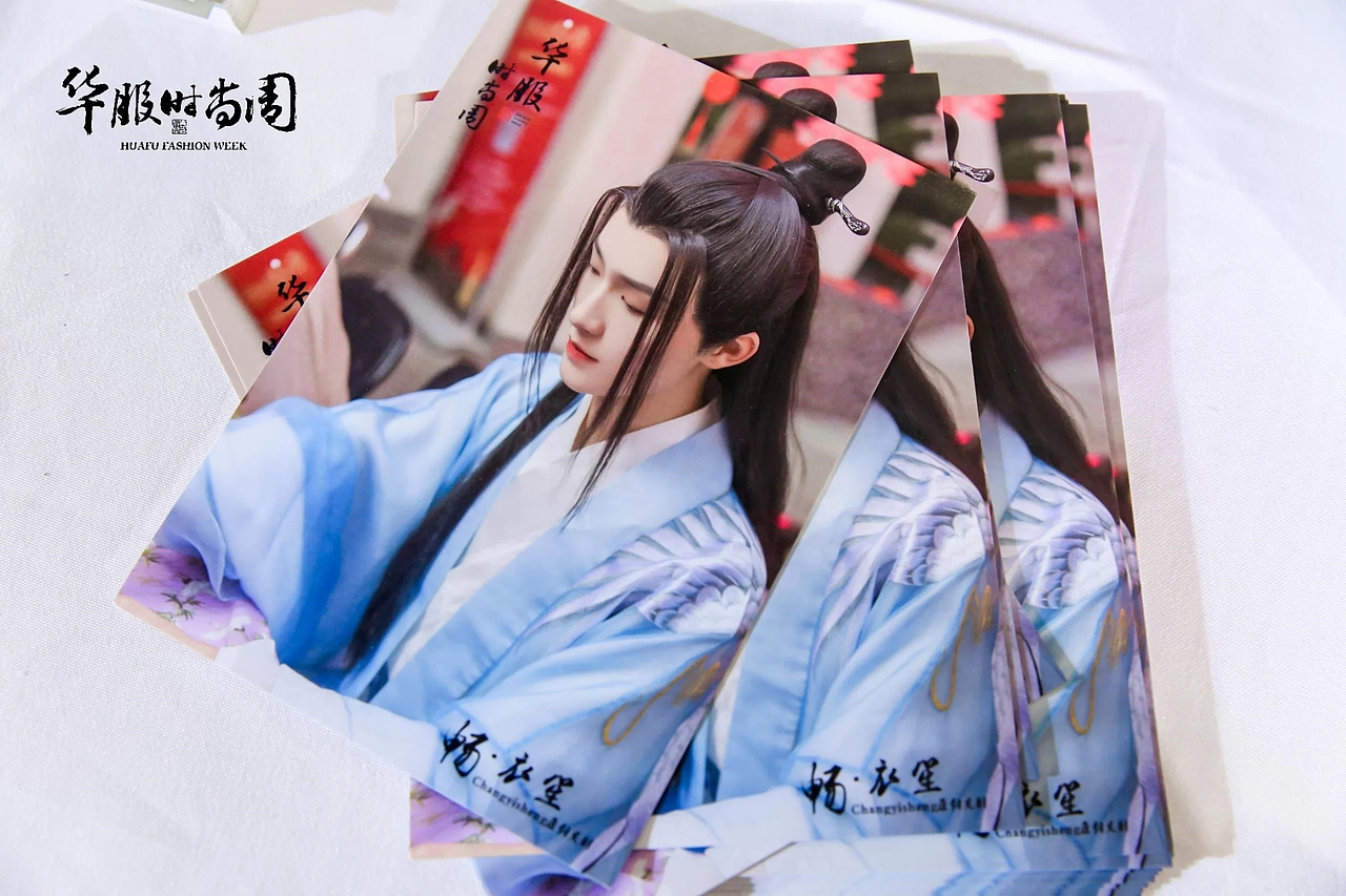 2020杭州湖滨银泰华服时尚周