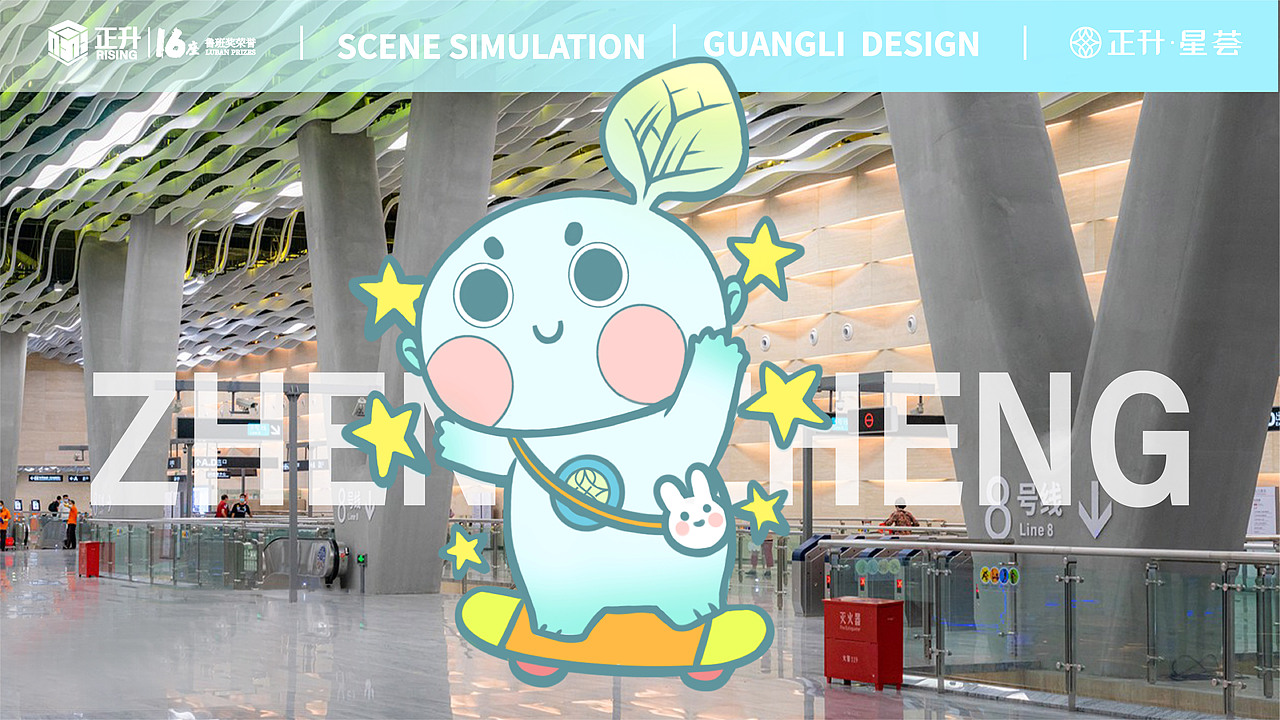 广利·2023年度总结|那些被封印的作品