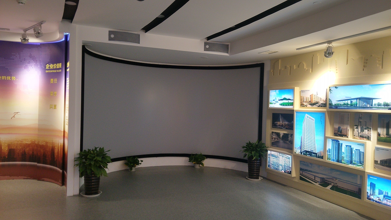 陕建十一建展厅