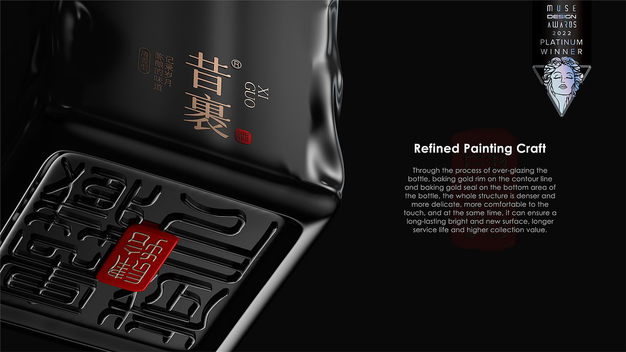 把歲月的芬芳寄給世界 引路人創(chuàng)意問鼎2022MUSE鉑金獎(jiǎng)（圖ZMzI0Njk0MTI4） - 包裝 - 站酷設(shè)計(jì)師引路人品牌策劃原創(chuàng)素材 - 站酷ZCOOL