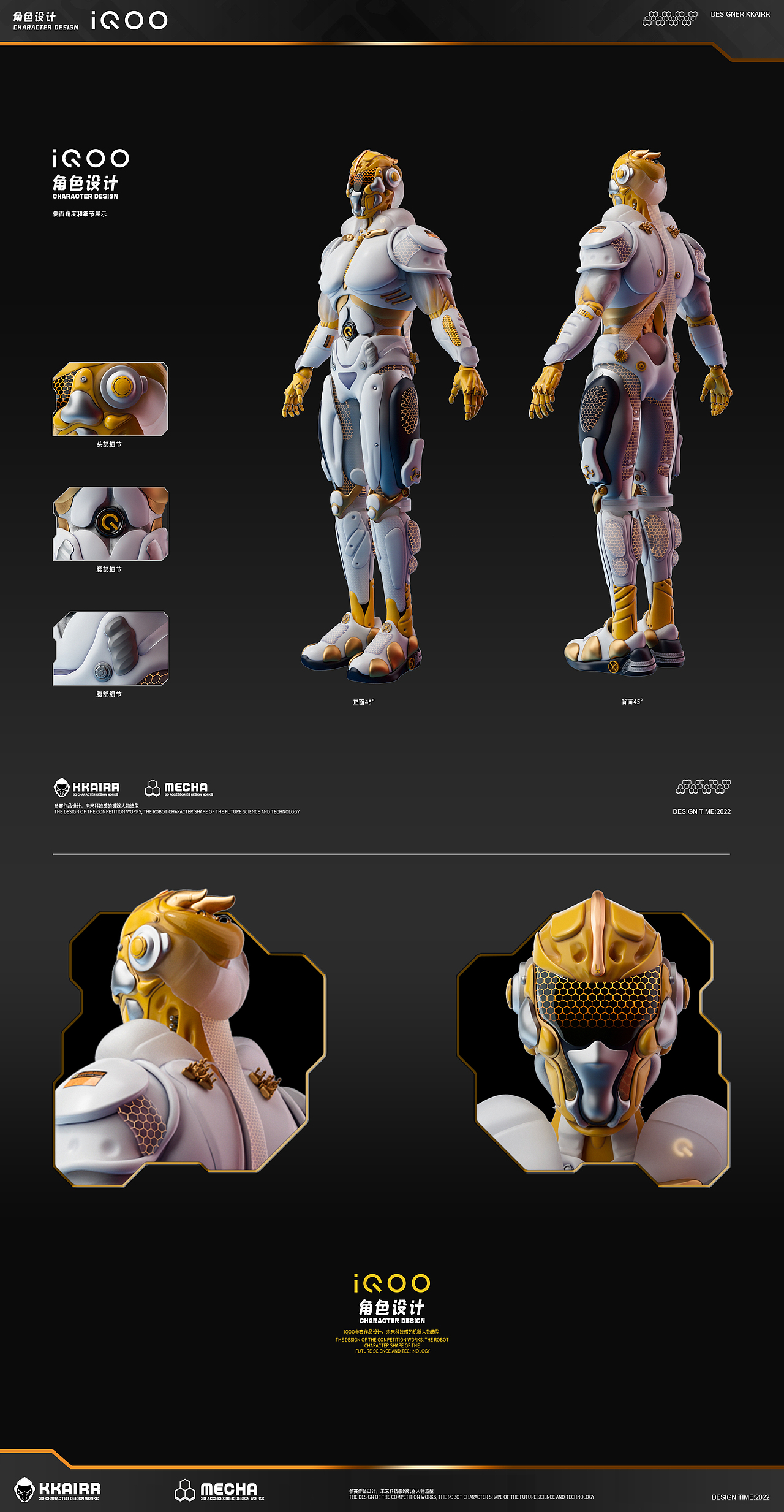 作品集（图ZMzQ2NjA0NTA4） - 动画/影视 - 站酷设计师五景原创素材 - 站酷ZCOOL