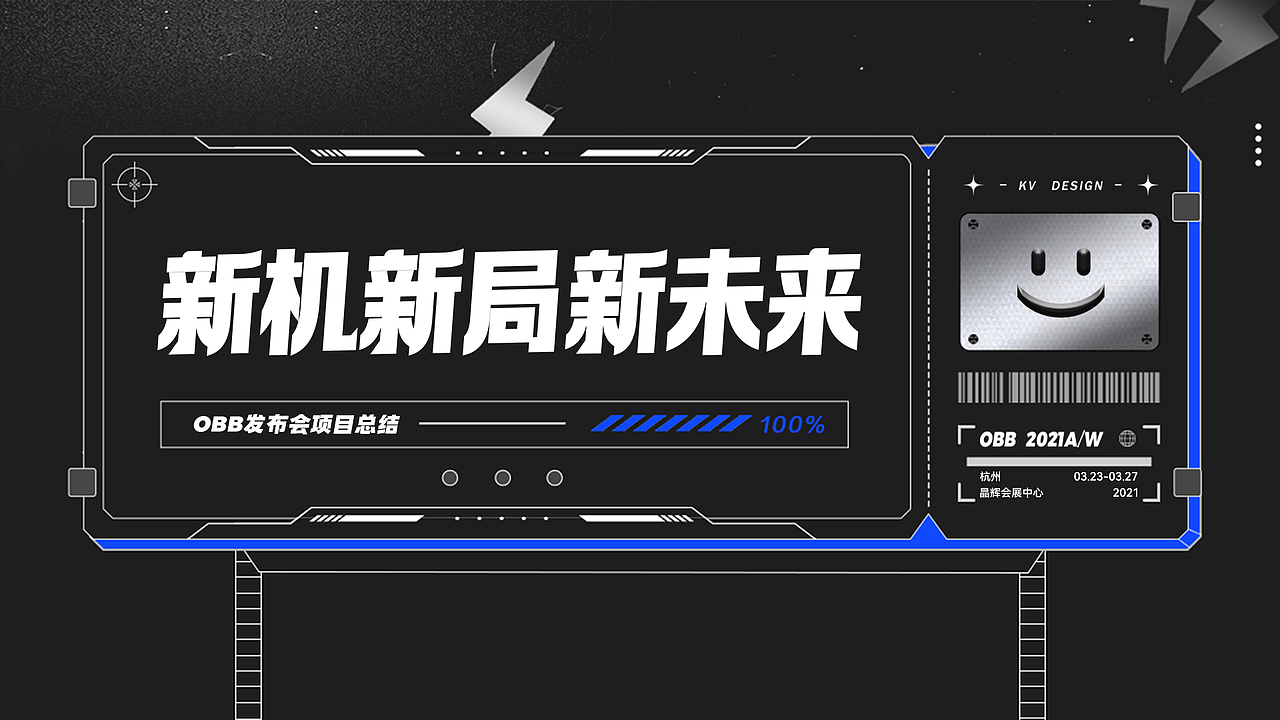 2022作品集（图ZMzAwNjkxOTE2） - 品牌 - 站酷设计师WANGWENTAO原创素材 - 站酷ZCOOL