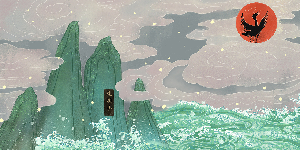 神荼郁垒（图ZMjk4NTc5NjUy） - 艺术插画 - 站酷设计师青艾画画原创素材 - 站酷ZCOOL