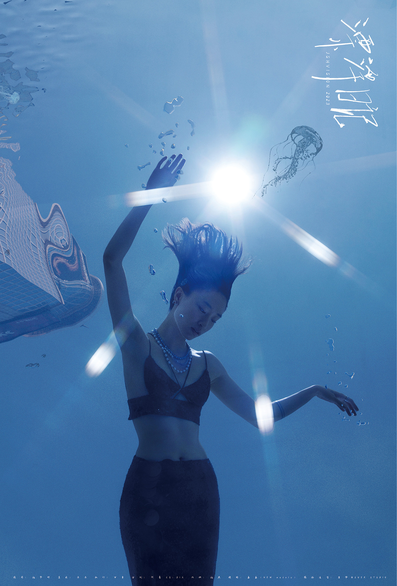 盛夏漂浮日记（图ZMzQ0MTgzOTYw） - 时尚/艺术摄影 - 站酷设计师杨华彬原创素材 - 站酷ZCOOL