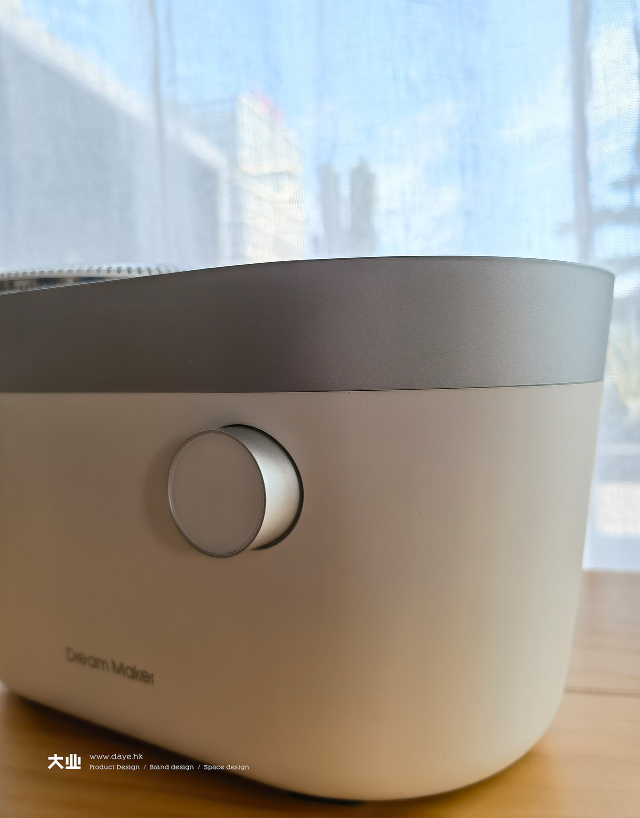 重新定义你的厨房食物健康丨果蔬清洗机