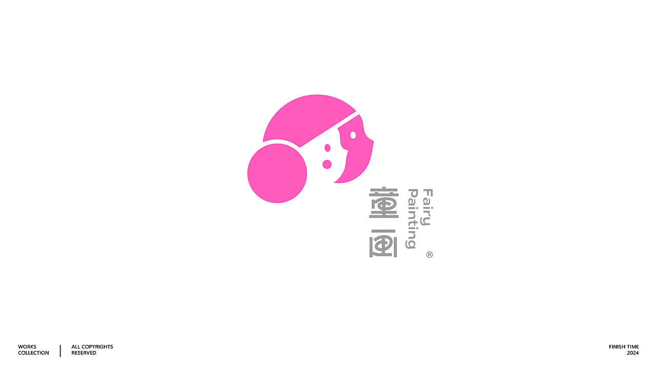 2024-LOGO设计-VOL.02(简约卡通篇)（图ZMzYxMjQ5MzQ4） - Logo - 站酷设计师添壹设计原创素材 - 站酷ZCOOL
