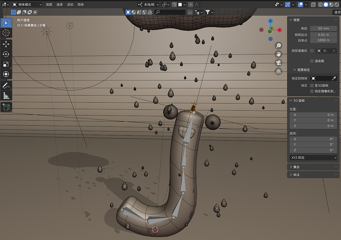 Blender春日创作打卡挑战——字母J（图ZMzQ1NDA3MTY0） - 其他三维 - 站酷设计师矫情设计狮原创素材 - 站酷ZCOOL