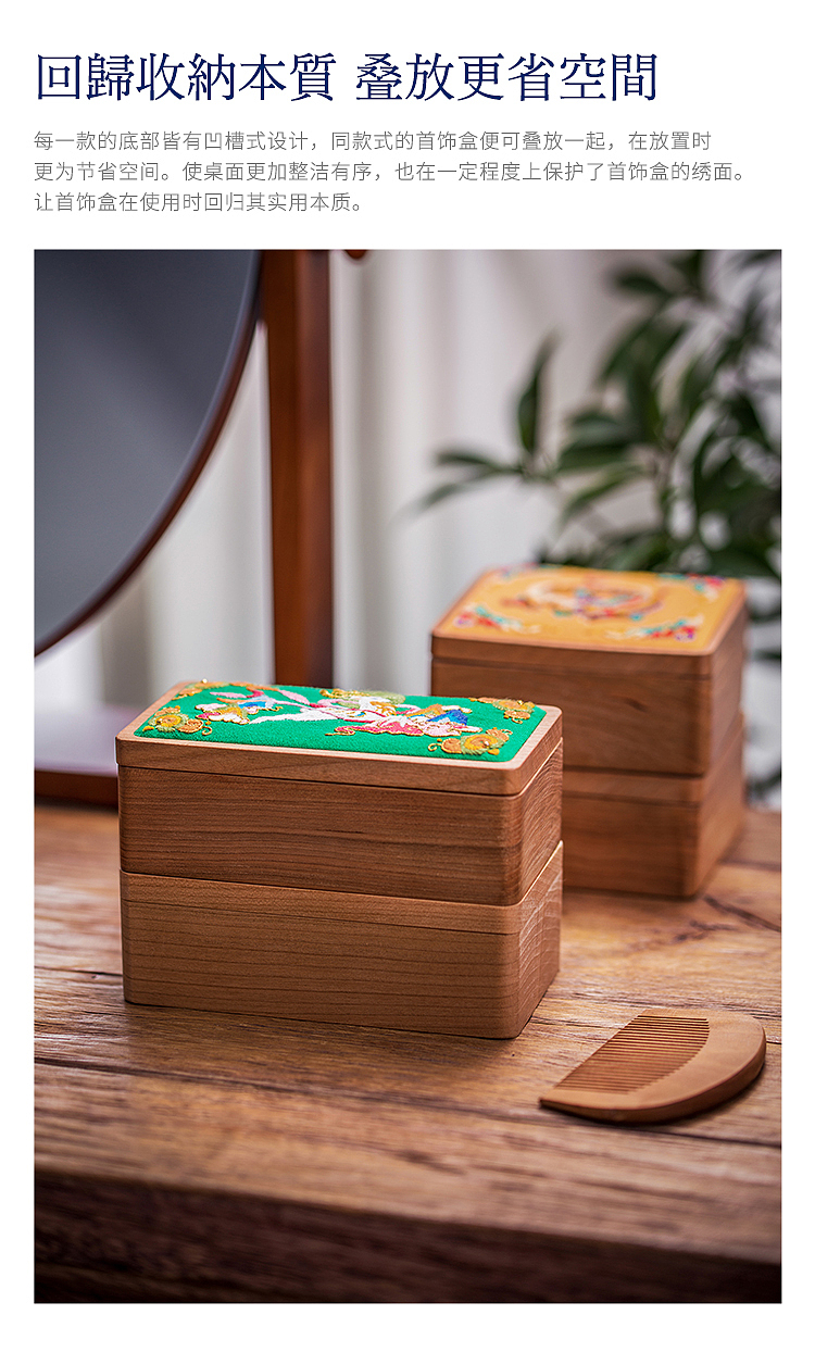 千年敦煌 大美永存