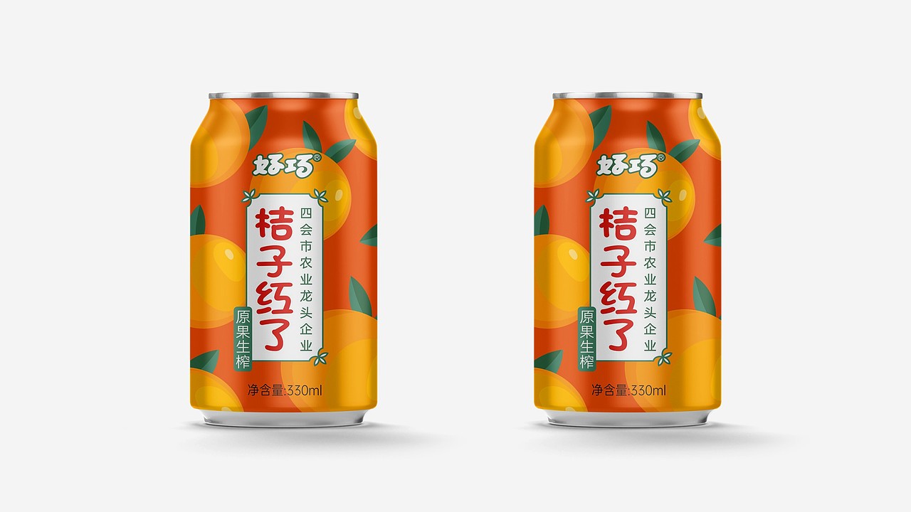 包装设计合集（图ZMzE2NjI5NTc2） - 包装 - 站酷设计师小甜贱原创素材 - 站酷ZCOOL