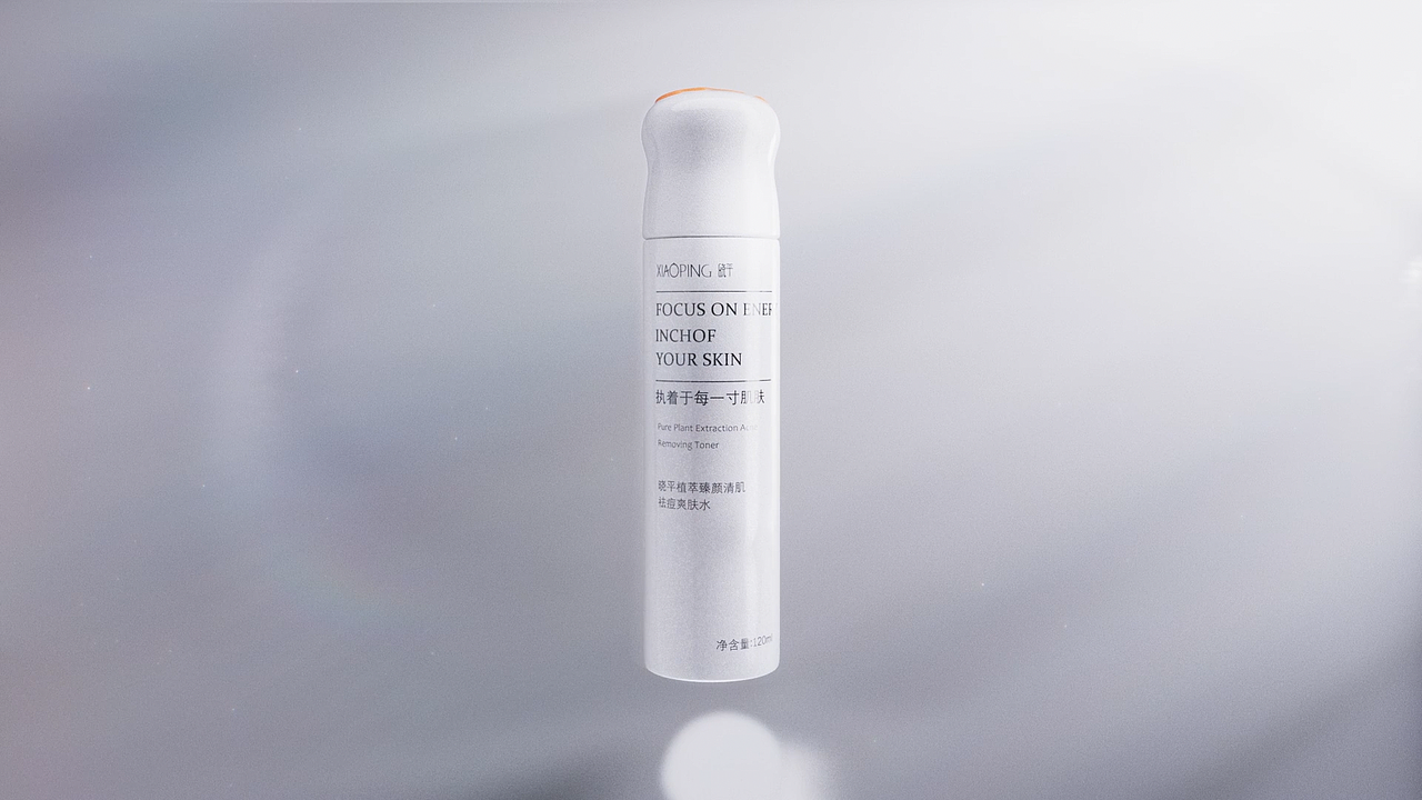 晓平_参赛作品（图ZMzI0NTkwOTky） - 其他三维 - 站酷设计师肥宅水快乐原创素材 - 站酷ZCOOL