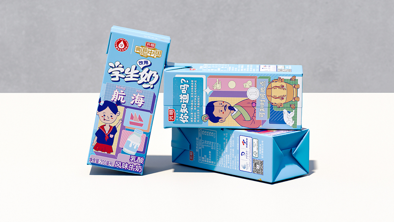 包装设计｜光明学生奶
