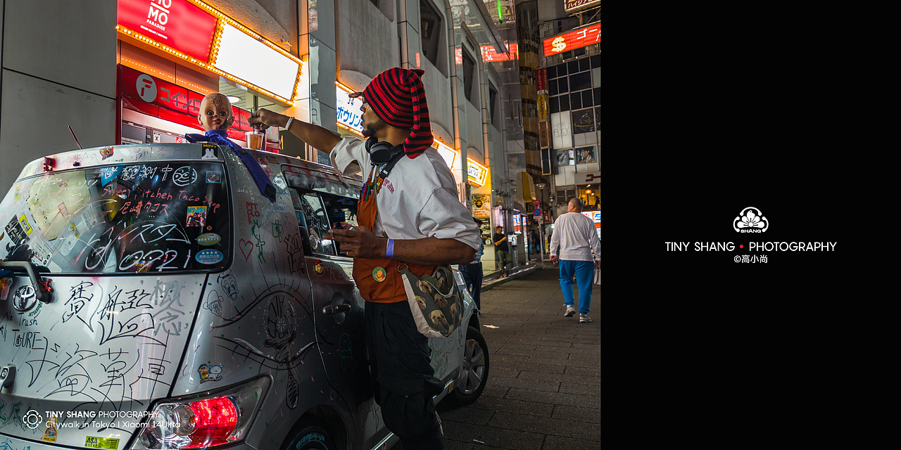 手机摄影 I 小米14Ultra I 东京街头物语