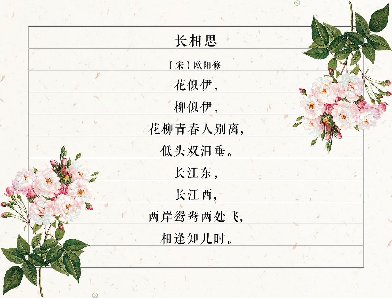 平面（图ZMzA4NTA2OTgw） - 其他平面 - 站酷设计师一往琴深原创素材 - 站酷ZCOOL