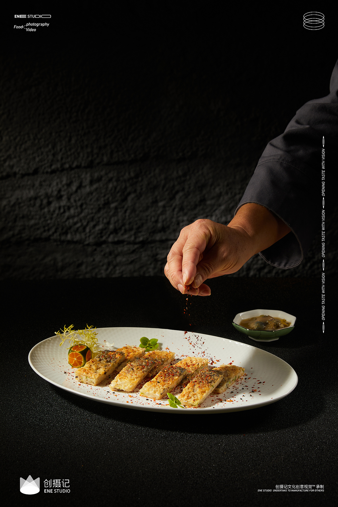 美食摄影 | 和季·广府 菜品拍摄（图ZMzY5OTgzMjA4） - 美食摄影 - 站酷设计师创摄记原创素材 - 站酷ZCOOL