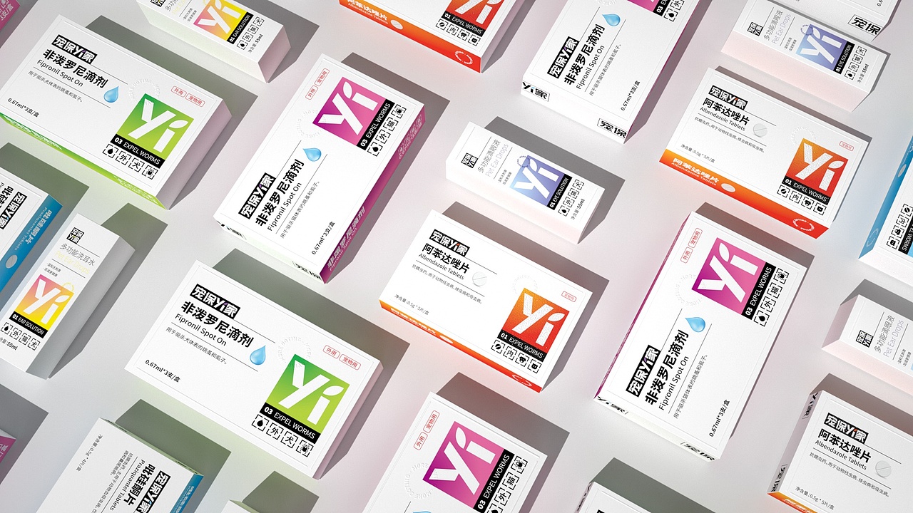 春旭策略 & 2023年度作品精选（图ZMzYxMzE0MDc2） - 包装 - 站酷设计师春旭品牌包装设计原创素材 - 站酷ZCOOL