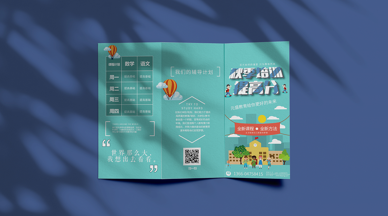 hc平面作品（图ZMzQ4MDQzODQ4） - 其他平面 - 站酷设计师形容我们的原创素材 - 站酷ZCOOL