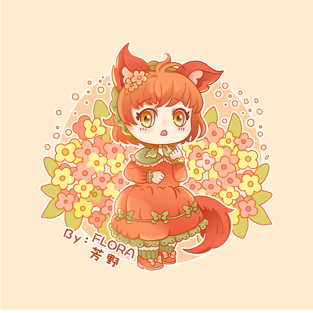 Q版小人-第一弹（图ZMzM5MTc4MDE2） - IP形象 - 站酷设计师Flora芳野原创素材 - 站酷ZCOOL