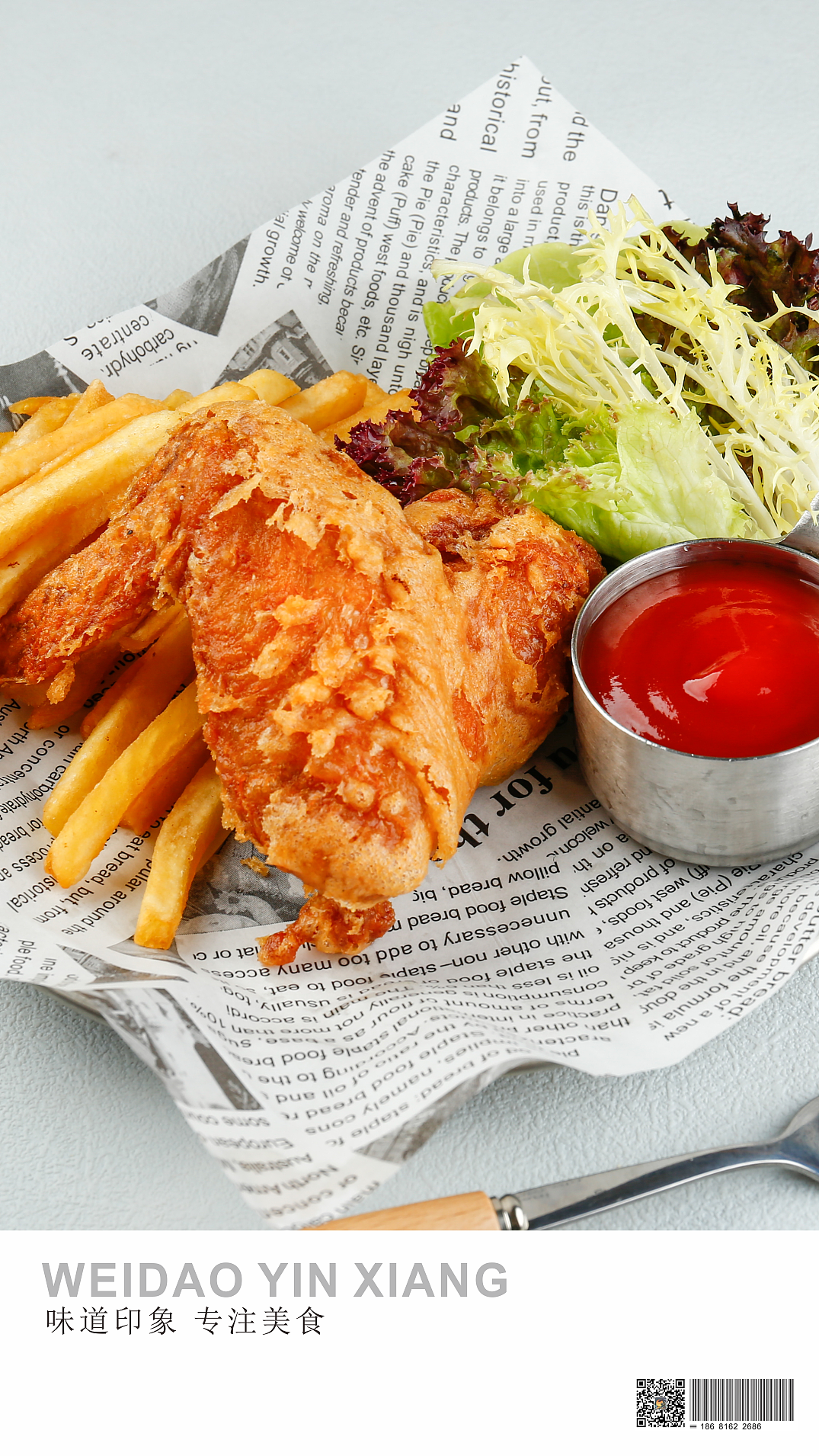 专注美食@WEIDAO YINXIANG（图ZMzQ0MTA1NjA4） - 美食摄影 - 站酷设计师味道印象原创素材 - 站酷ZCOOL