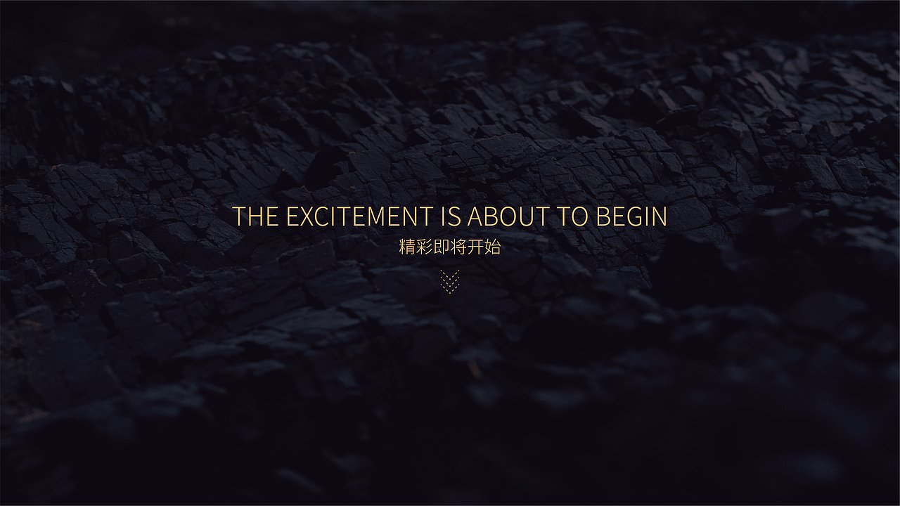 金辰创意×糊涂人生酒·私享家（图ZMzQ5NTQ0ODIw） - 包装 - 站酷设计师深圳金辰创意原创素材 - 站酷ZCOOL