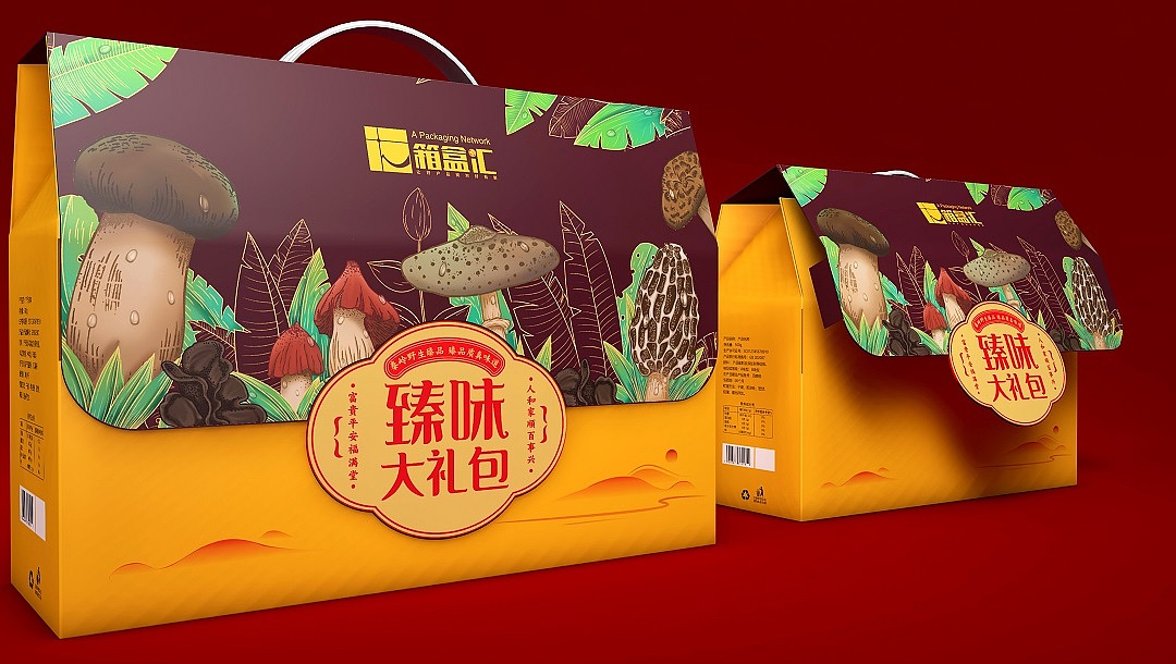 "臻味"干货大礼包包装设计