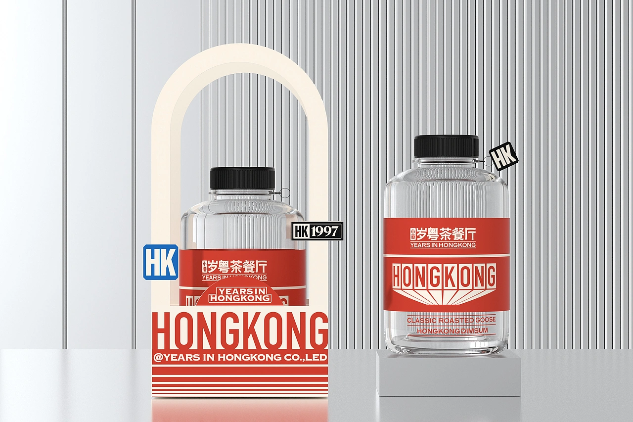 小港岁粤 茶餐厅-餐饮策略视觉设计