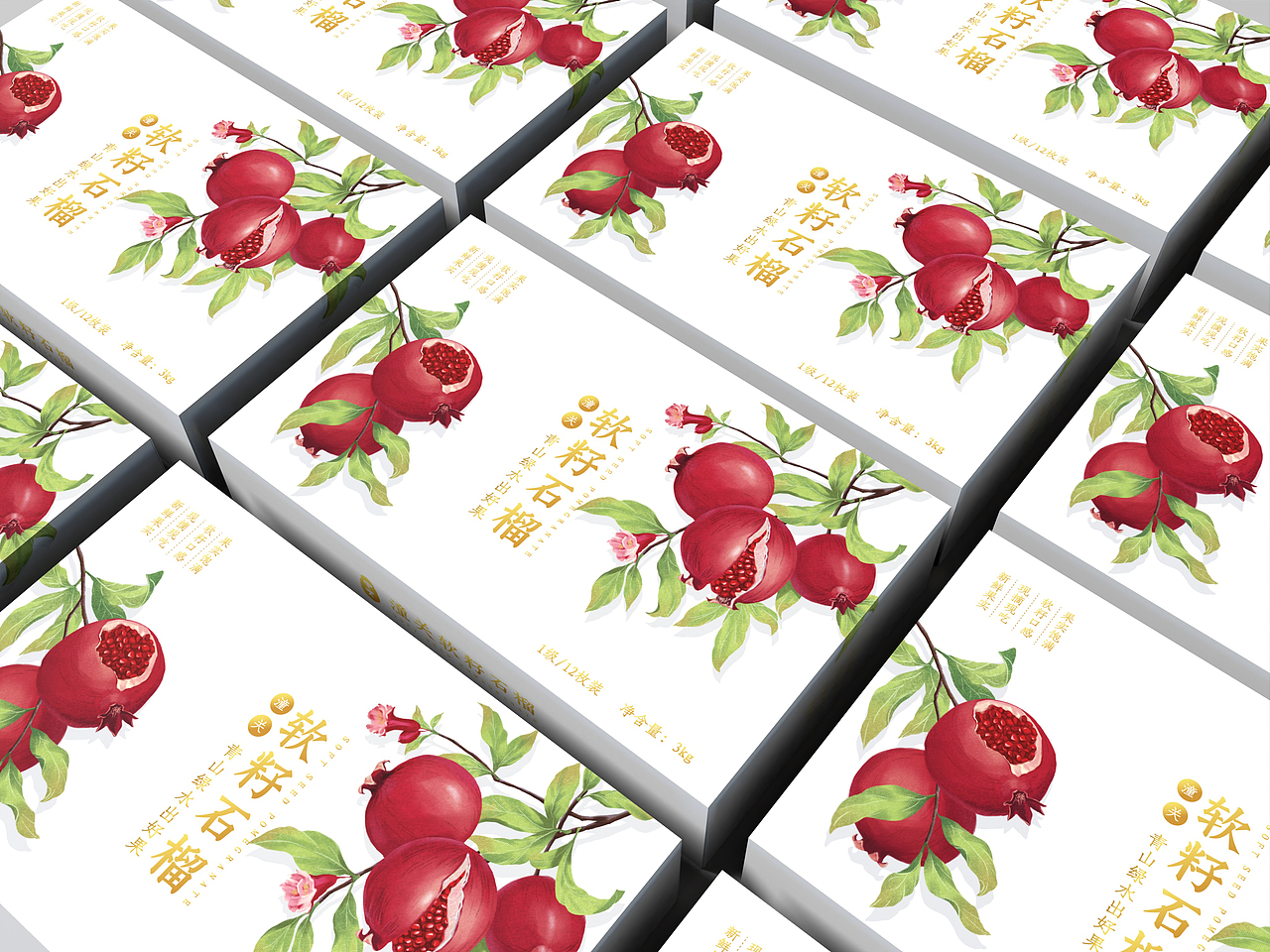 原创手绘石榴包装设计，创作过程分享