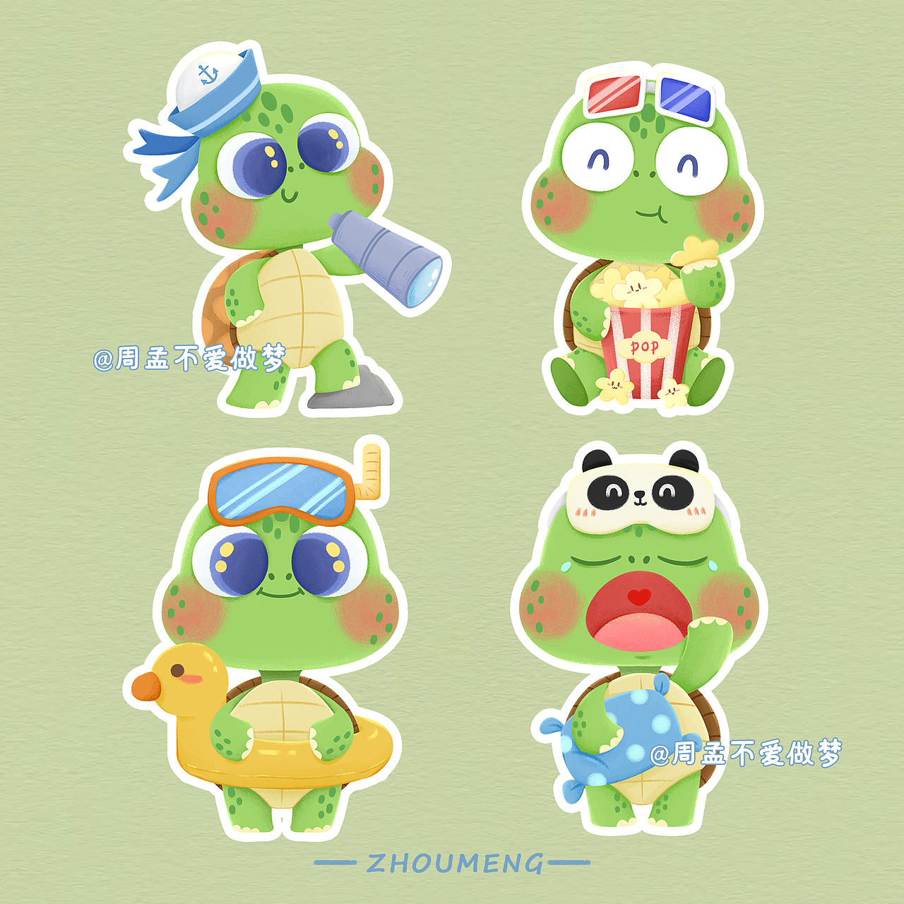 可爱小动物 | 海龟