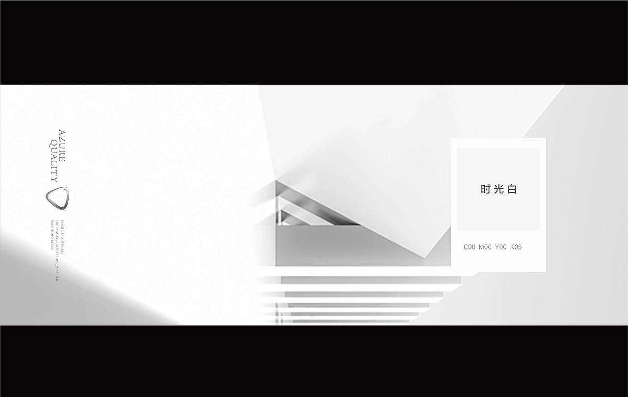 卓越双TOD· 蔚蓝领秀IP（图ZMzMxNzExMDYw） - 品牌 - 站酷设计师思邈品牌管理原创素材 - 站酷ZCOOL
