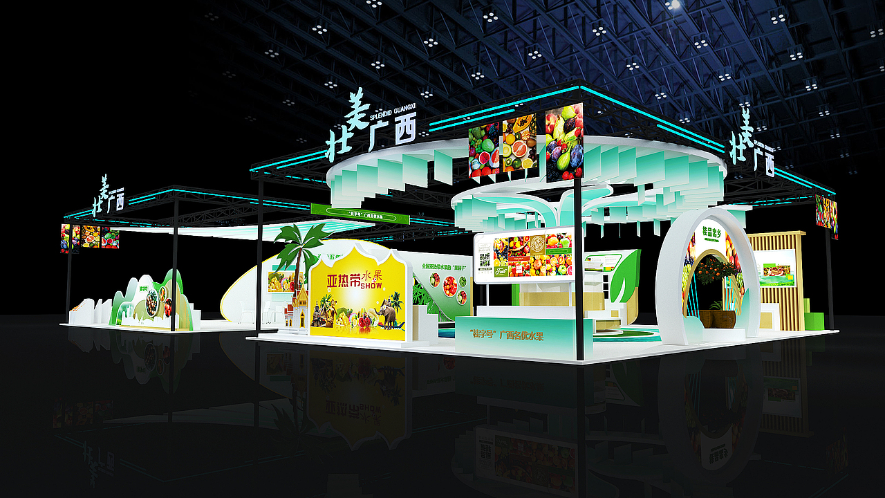 展台方案（图ZMzcwMjk2NDE2） - 展陈设计 - 站酷设计师苏solon辰玥设计原创素材 - 站酷ZCOOL