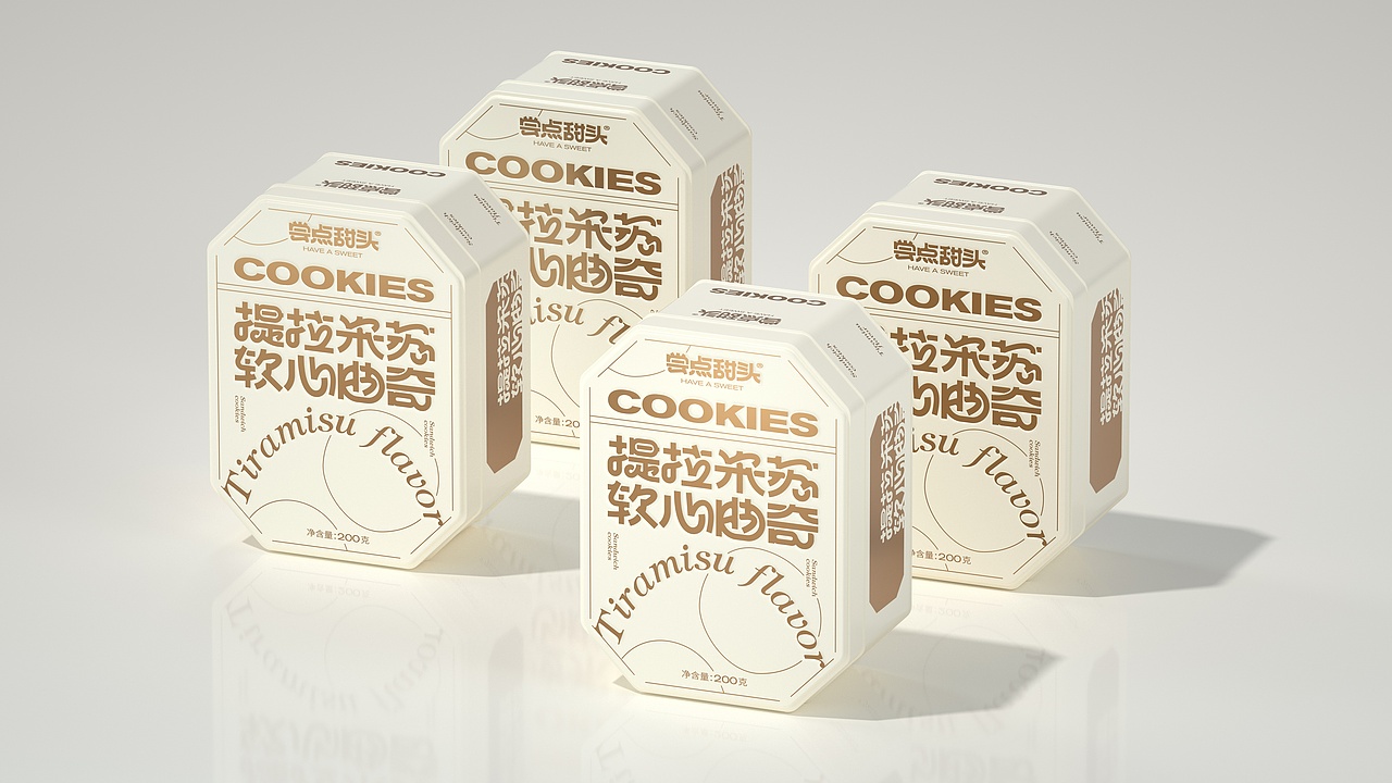 尚智×尝点甜头｜系列甜品包装｜食品包装｜包装设计（图ZMzIwNzIxMjE2） - 包装 - 站酷设计师尚智食品包装设计原创素材 - 站酷ZCOOL