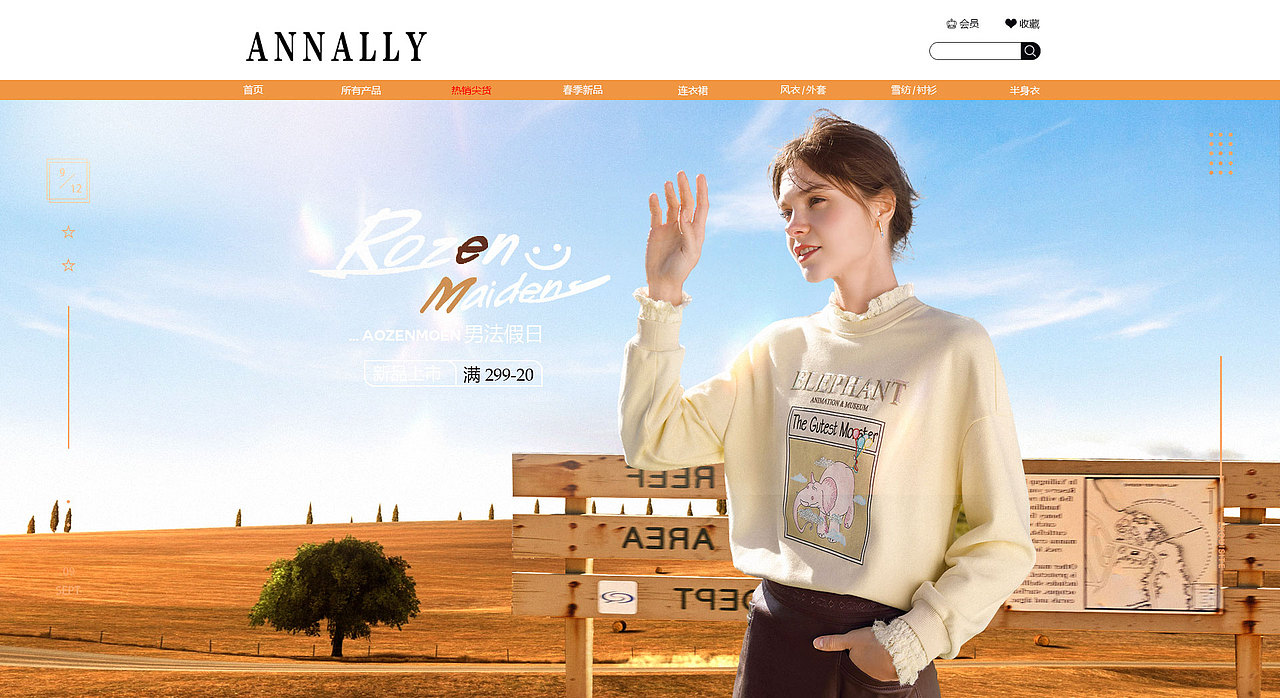 平面设计.女装海报（图ZMzM1NjE5NzQ4） - 海报 - 站酷设计师WJBXQ原创素材 - 站酷ZCOOL