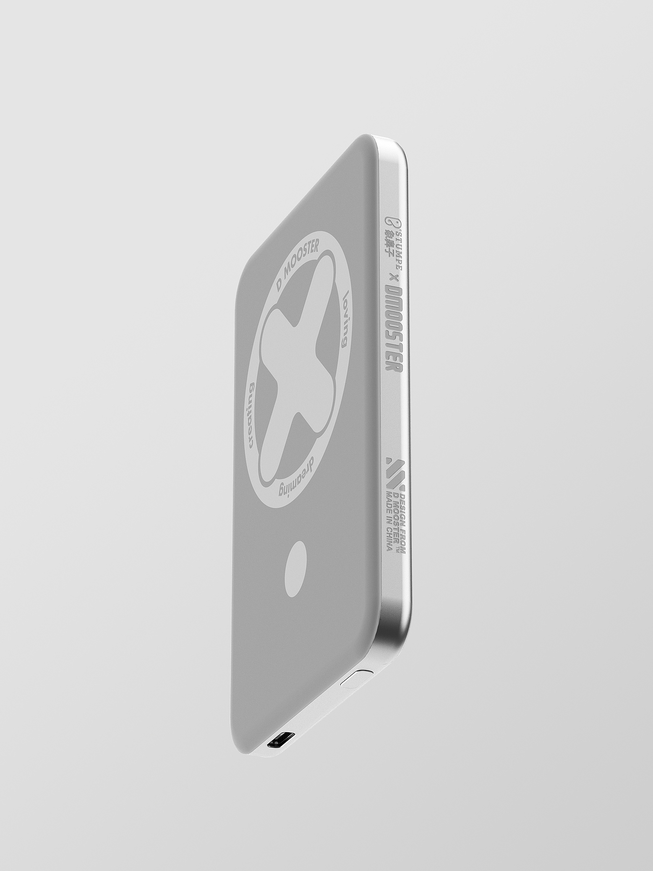 D MOOSTER® | D50 超薄磁吸充电宝