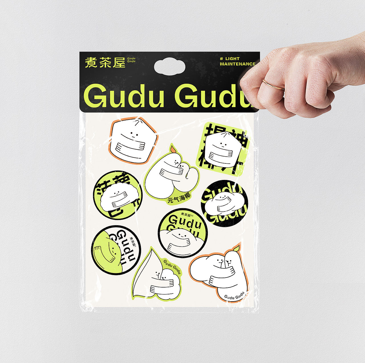 煮茶屋-现代茶饮品牌全案设计(视觉/包装/线下店/周边