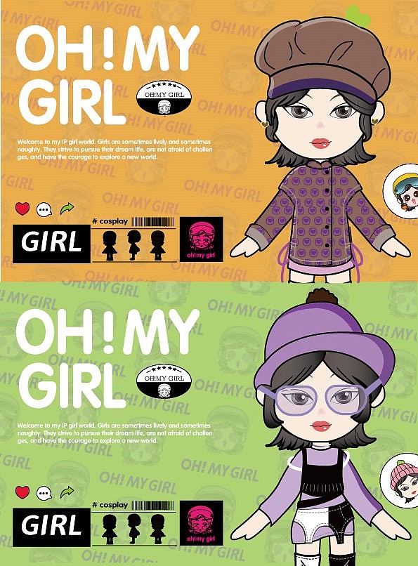 我的6月ip设计《OH!my girl》