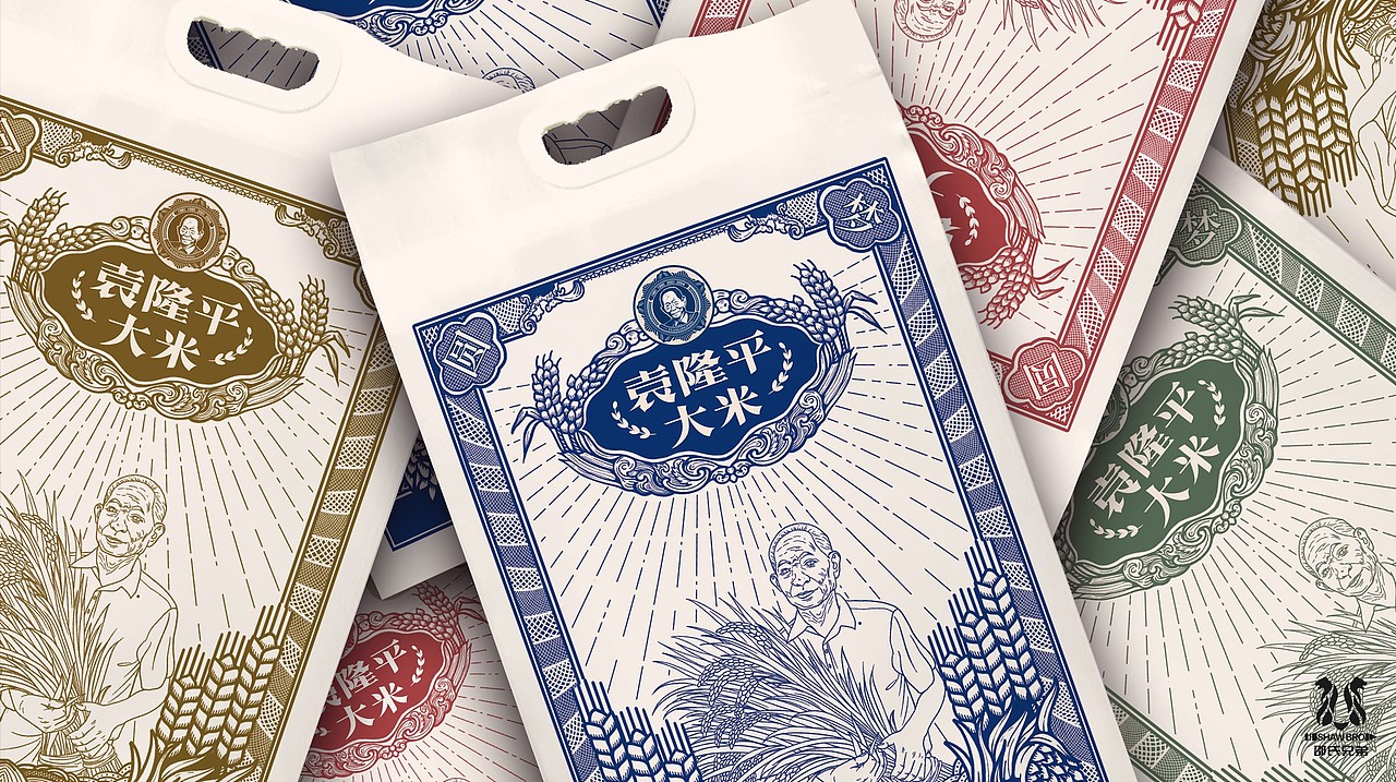 袁隆平IP大米品牌全案策划设计（图ZMzMyODk3NTcy） - 品牌 - 站酷设计师邵氏兄弟品牌咨询原创素材 - 站酷ZCOOL