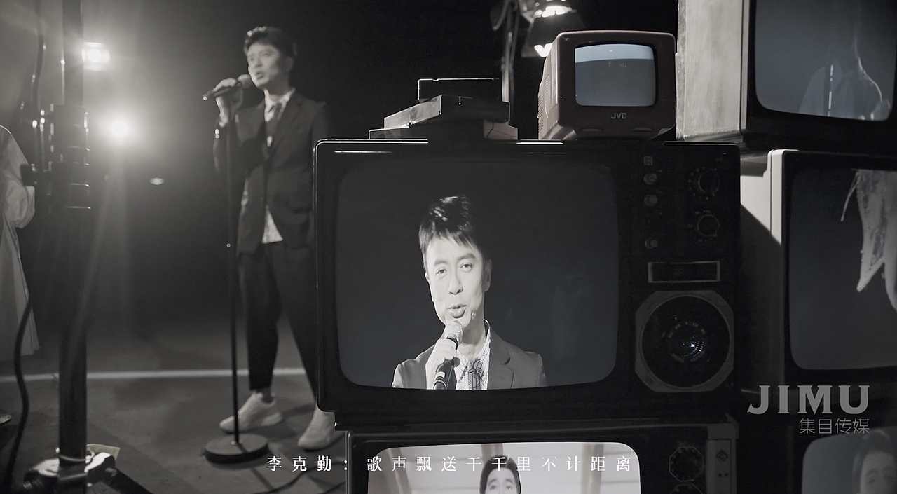 JIMU-声生不息全明星献唱