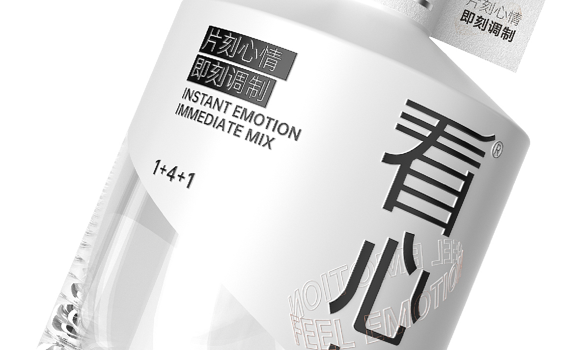 白酒包装（图ZMzYxOTY1MTAw） - 包装 - 站酷设计师睡不醒sleeping88原创素材 - 站酷ZCOOL