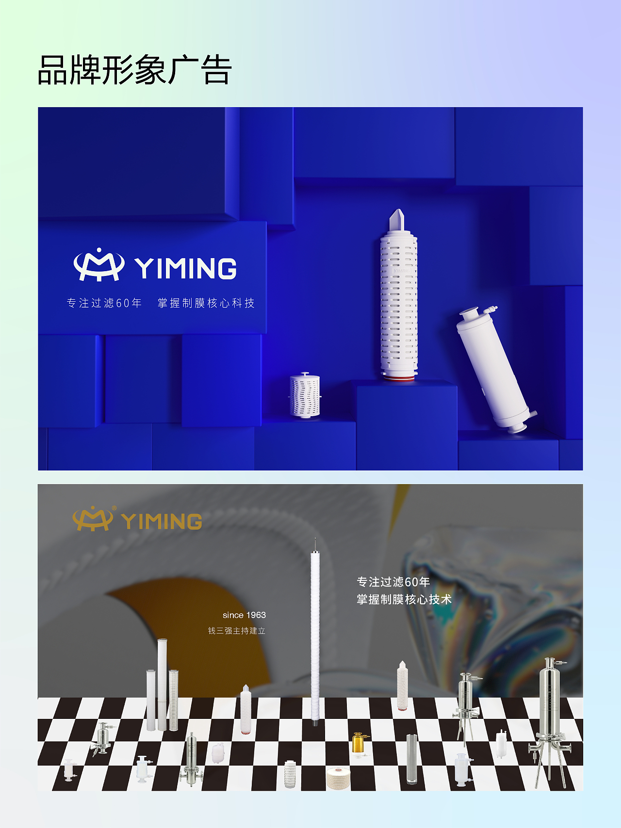 品牌设计/商业设计/平面设计（图ZMzU2NTk5OTQ0） - 品牌 - 站酷设计师刘沐朵的设计原创素材 - 站酷ZCOOL