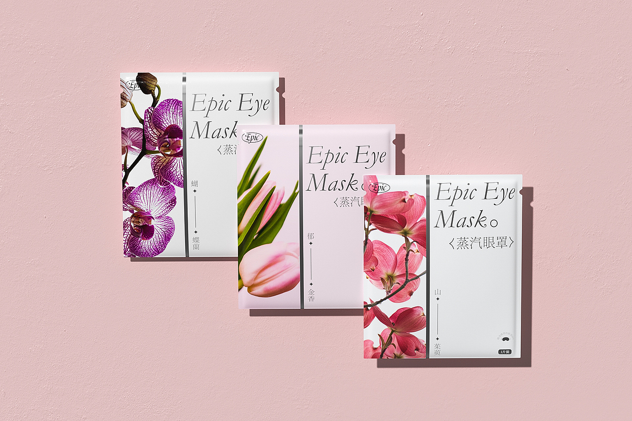 包裝 | 蒸汽眼罩 | 包裝設計（圖ZMzE3NDc0MTY4） - 包裝 - 站酷設計師九晶_jj原創(chuàng)素材 - 站酷ZCOOL