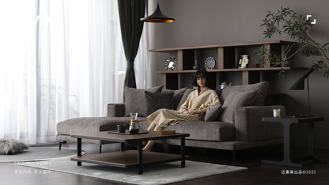DYM | 家居 | 意简沙发拍摄(K-087-3)