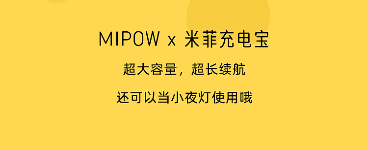 米菲（图ZMzQ4ODQ5MTYw） - 其他平面 - 站酷设计师阿菜酥原创素材 - 站酷ZCOOL