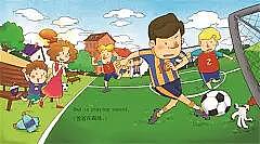 《我爸爸》绘本（图ZMzEwNzk3OTM2） - 商业插画 - 站酷设计师羽飞Fly原创素材 - 站酷ZCOOL