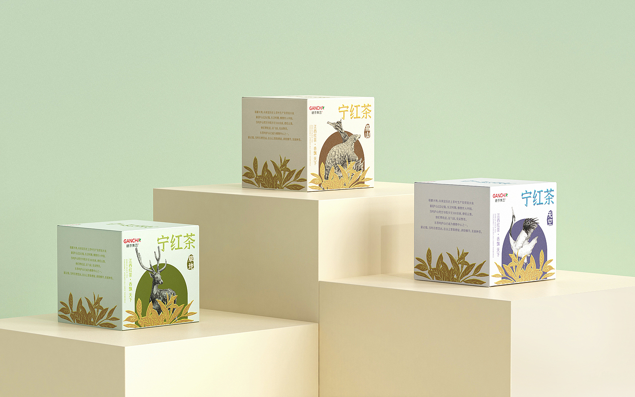 宁红茶（图ZMzIwNjUzODA0） - 包装 - 站酷设计师家轩UA原创素材 - 站酷ZCOOL